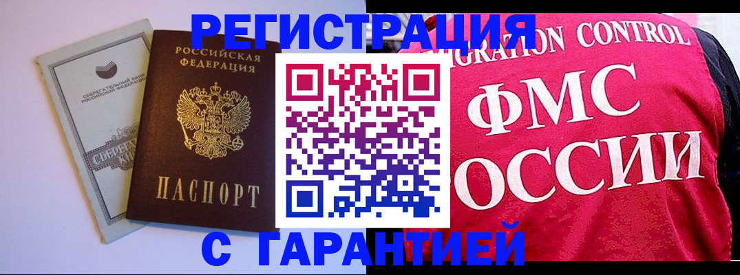 форма 3 в Мелеузе