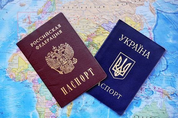 прописка в Мелеузе